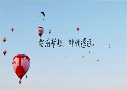 烟台大学考研报录比大揭秘：上岸难度全解析，数据告诉你哪些专业较“卷”！