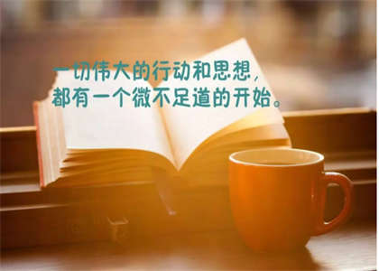 【逐梦东瀛，从烟大启航】——烟台大学日语语言文学考研全攻略：笔尖下的和风浪漫与学术征途